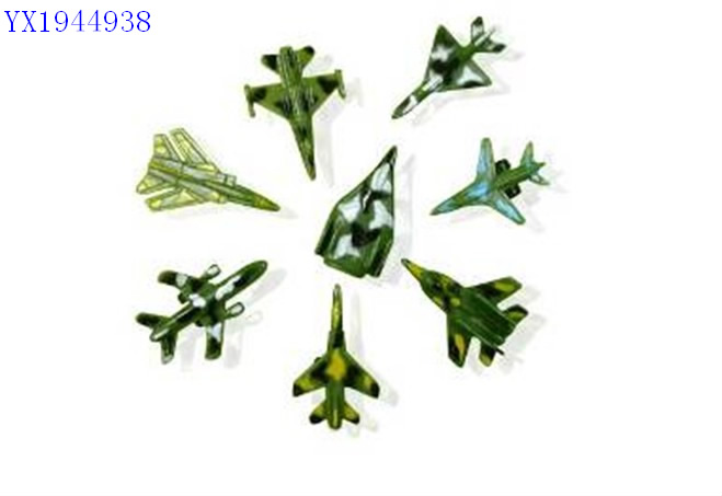 <img src='photo/2010B/YX1944938.jpg'width='400' height='300'>