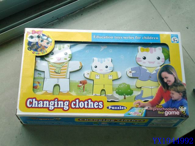 <img src='photo/2010B/YX1944992.JPG'width='400' height='300'>