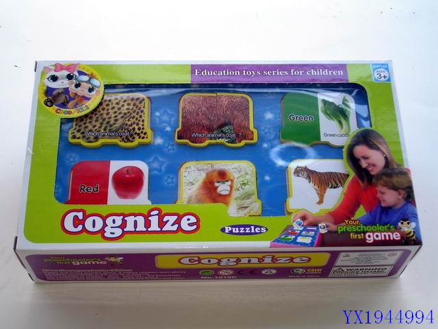 <img src='photo/2010B/YX1944994.JPG'width='400' height='300'>