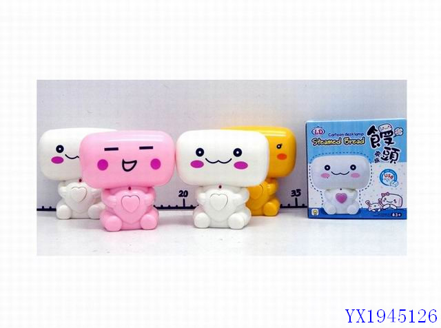 <img src='photo/2010B/YX1945126.jpg'width='400' height='300'>