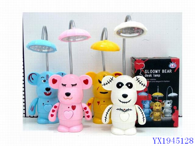 <img src='photo/2010B/YX1945128.jpg'width='400' height='300'>