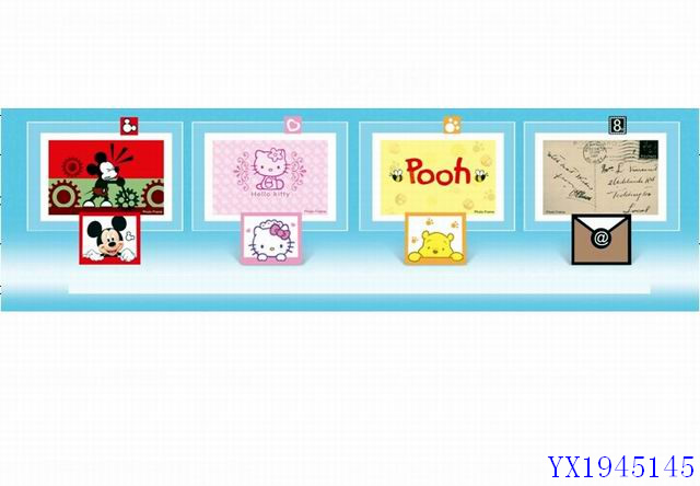 <img src='photo/2010B/YX1945145.jpg'width='400' height='300'>