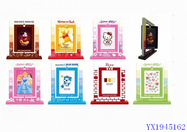 <img src='photo/2010B/YX1945162.jpg'width='400' height='300'>