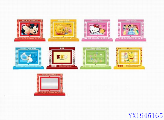 <img src='photo/2010B/YX1945165.jpg'width='400' height='300'>