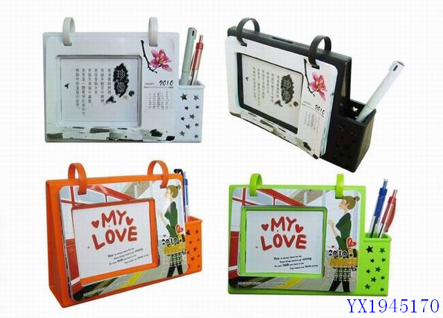<img src='photo/2010B/YX1945170.jpg'width='400' height='300'>