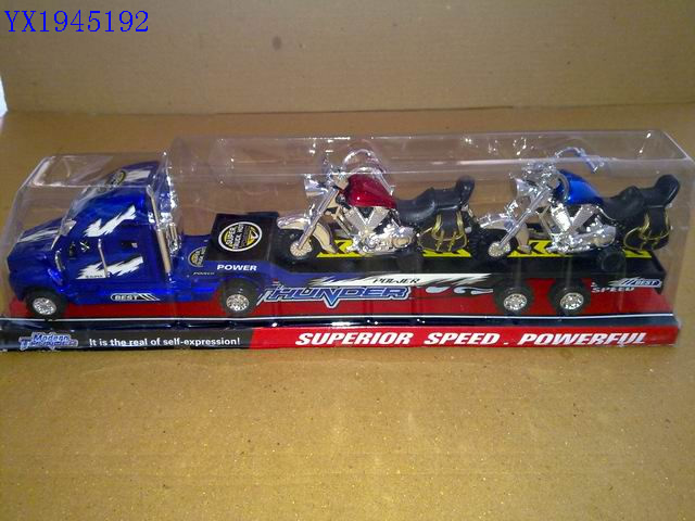 <img src='photo/2010B/YX1945192.jpg'width='400' height='300'>