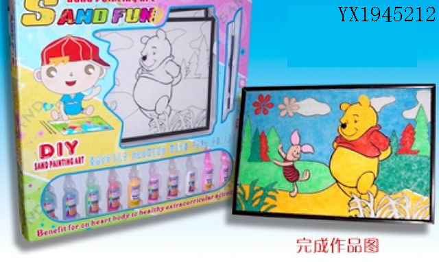 <img src='photo/2010B/YX1945212.jpg'width='400' height='300'>