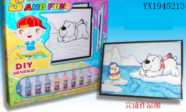 <img src='photo/2010B/YX1945213.jpg'width='400' height='300'>