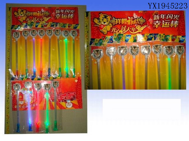 <img src='photo/2010B/YX1945223.JPG'width='400' height='300'>