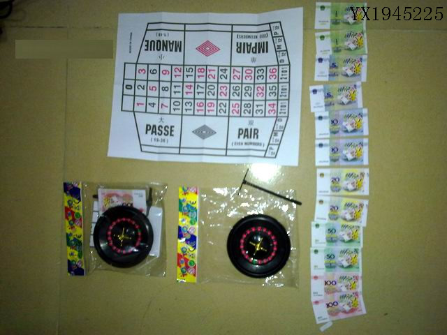 <img src='photo/2010B/YX1945225.jpg'width='400' height='300'>