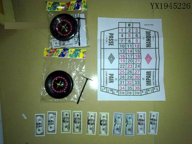 <img src='photo/2010B/YX1945226.jpg'width='400' height='300'>