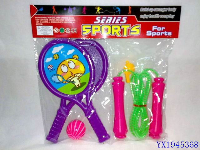 <img src='photo/2010B/YX1945368.jpg'width='400' height='300'>