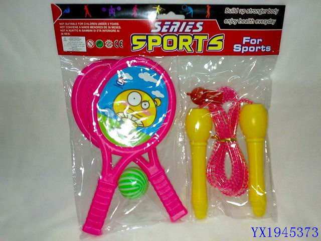 <img src='photo/2010B/YX1945373.jpg'width='400' height='300'>