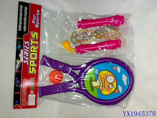 <img src='photo/2010B/YX1945378.jpg'width='400' height='300'>