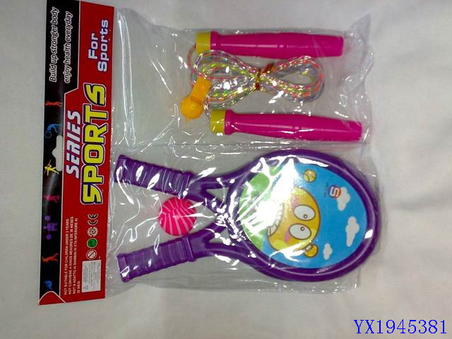 <img src='photo/2010B/YX1945381.jpg'width='400' height='300'>