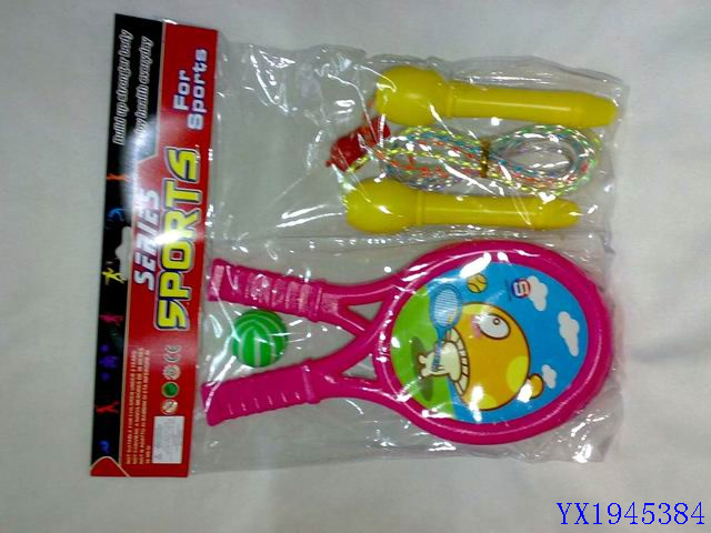 <img src='photo/2010B/YX1945384.jpg'width='400' height='300'>
