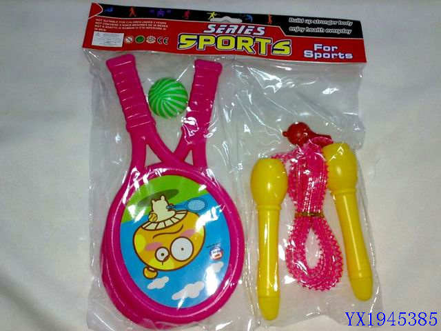 <img src='photo/2010B/YX1945385.jpg'width='400' height='300'>