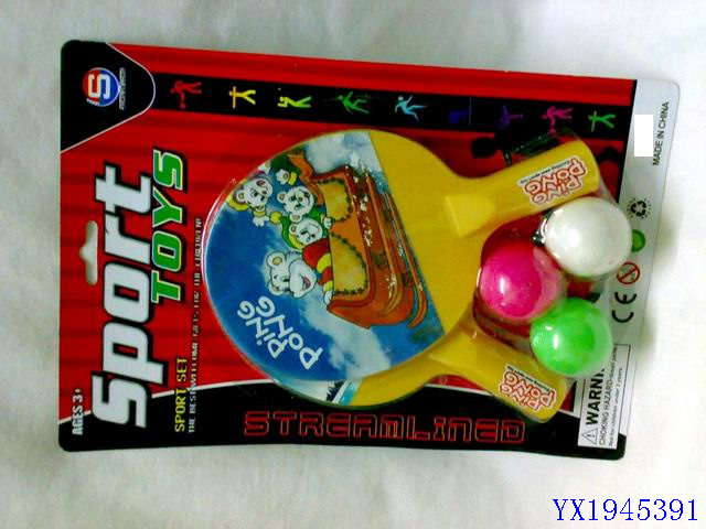 <img src='photo/2010B/YX1945391.jpg'width='400' height='300'>