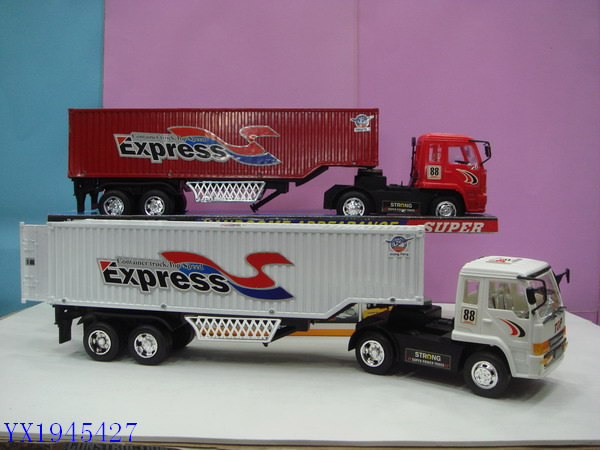<img src='photo/2010B/YX1945427.JPG'width='400' height='300'>