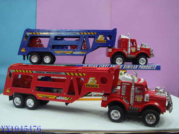 <img src='photo/2010B/YX1945476.JPG'width='400' height='300'>