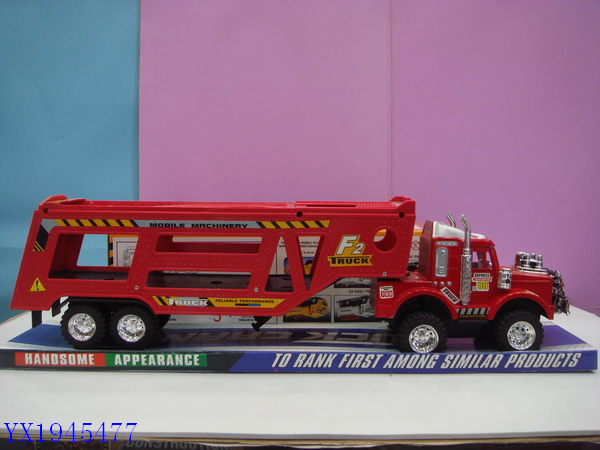 <img src='photo/2010B/YX1945477.JPG'width='400' height='300'>