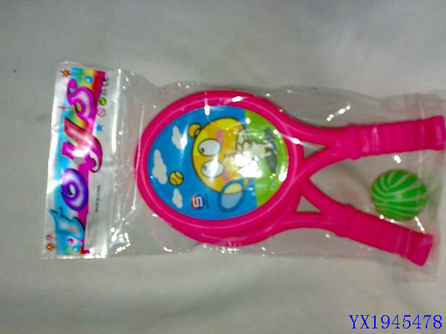 <img src='photo/2010B/YX1945478.jpg'width='400' height='300'>