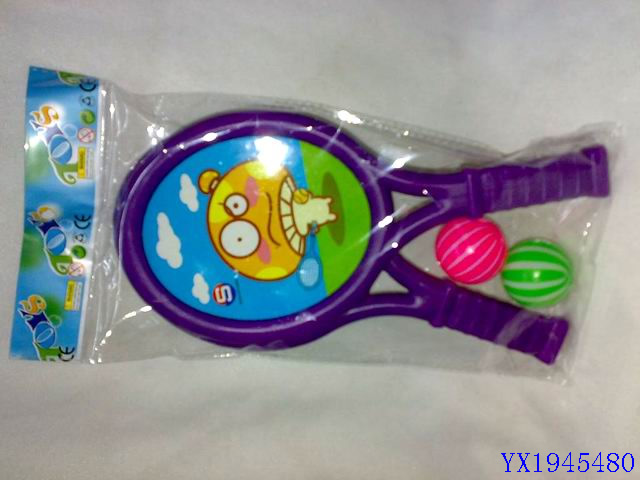 <img src='photo/2010B/YX1945480.jpg'width='400' height='300'>