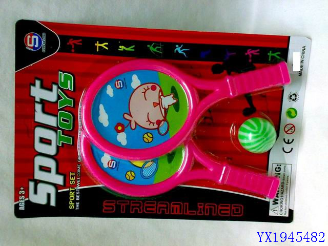 <img src='photo/2010B/YX1945482.jpg'width='400' height='300'>