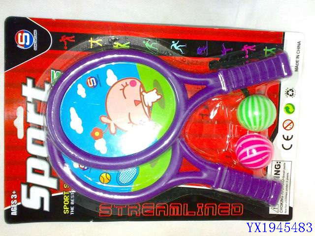 <img src='photo/2010B/YX1945483.jpg'width='400' height='300'>