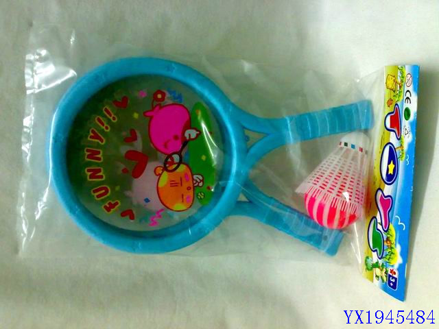 <img src='photo/2010B/YX1945484.jpg'width='400' height='300'>