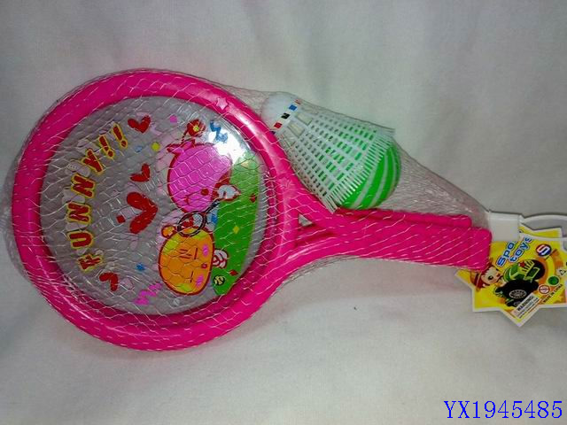 <img src='photo/2010B/YX1945485.jpg'width='400' height='300'>