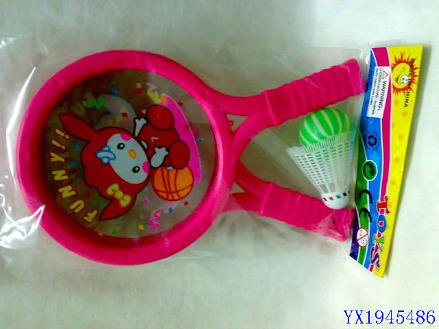 <img src='photo/2010B/YX1945486.jpg'width='400' height='300'>