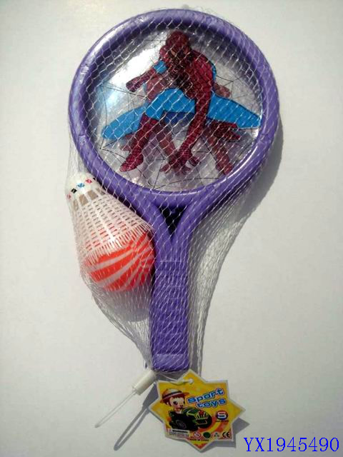 <img src='photo/2010B/YX1945490.jpg'width='400' height='300'>