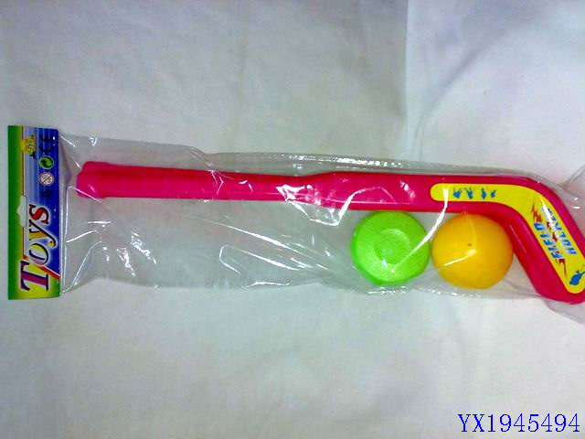 <img src='photo/2010B/YX1945494.jpg'width='400' height='300'>