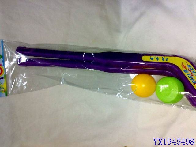 <img src='photo/2010B/YX1945498.jpg'width='400' height='300'>