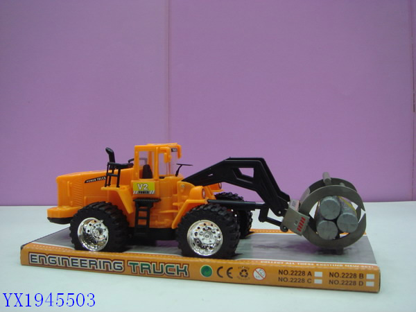 <img src='photo/2010B/YX1945503.JPG'width='400' height='300'>
