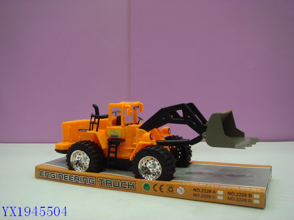<img src='photo/2010B/YX1945504.JPG'width='400' height='300'>