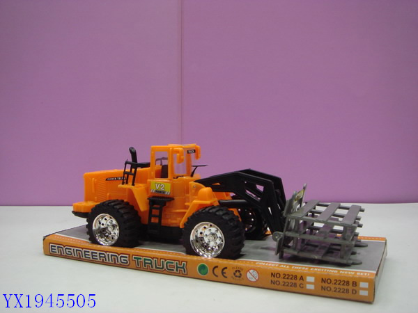 <img src='photo/2010B/YX1945505.JPG'width='400' height='300'>