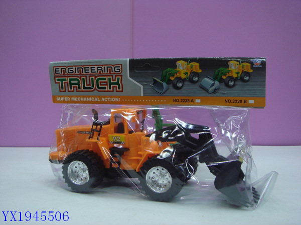 <img src='photo/2010B/YX1945506.JPG'width='400' height='300'>