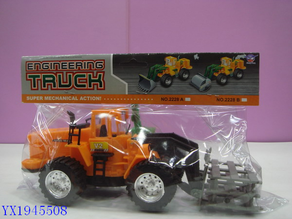 <img src='photo/2010B/YX1945508.JPG'width='400' height='300'>