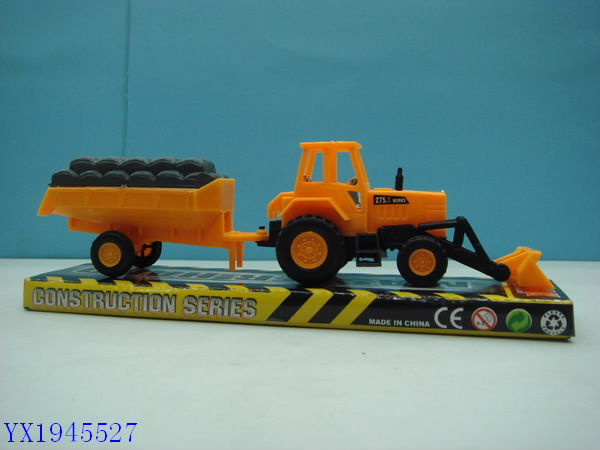 <img src='photo/2010B/YX1945527.JPG'width='400' height='300'>