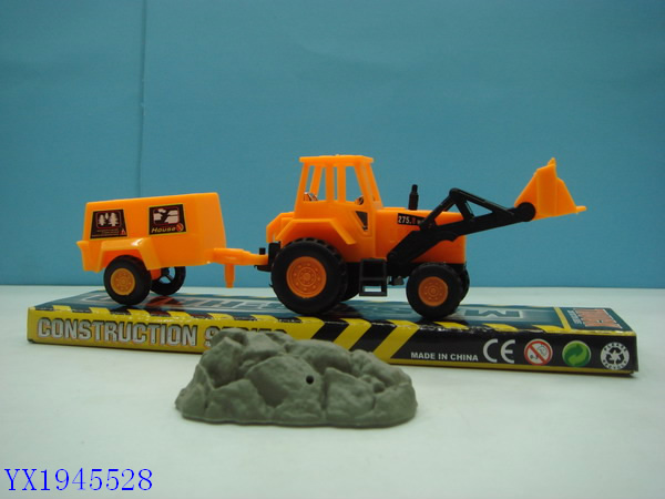 <img src='photo/2010B/YX1945528.JPG'width='400' height='300'>