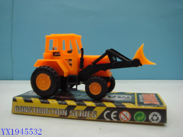 <img src='photo/2010B/YX1945532.JPG'width='400' height='300'>