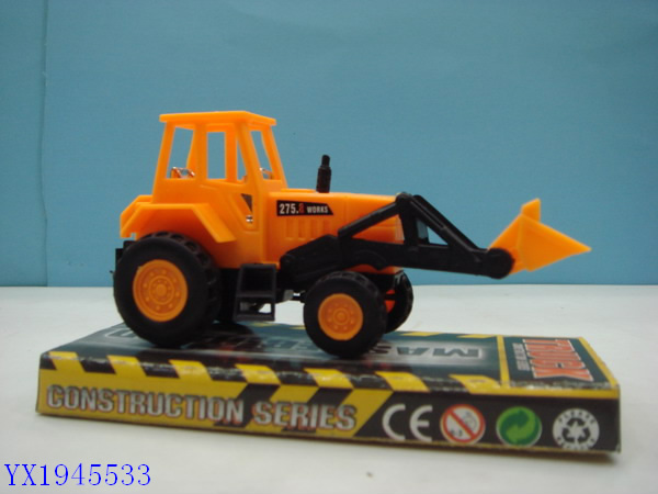 <img src='photo/2010B/YX1945533.JPG'width='400' height='300'>