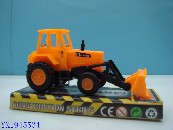 <img src='photo/2010B/YX1945534.JPG'width='400' height='300'>