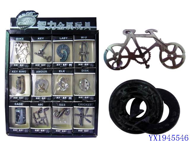 <img src='photo/2010B/YX1945546.jpg'width='400' height='300'>