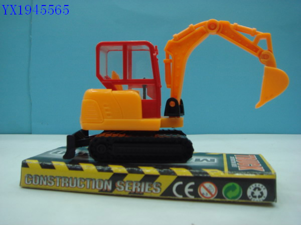 <img src='photo/2010B/YX1945565.JPG'width='400' height='300'>