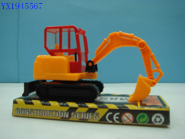 <img src='photo/2010B/YX1945567.JPG'width='400' height='300'>