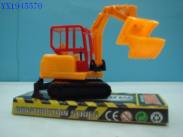 <img src='photo/2010B/YX1945570.JPG'width='400' height='300'>