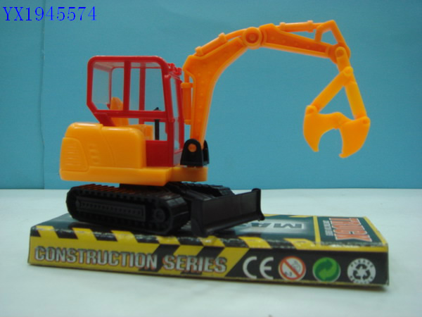 <img src='photo/2010B/YX1945574.JPG'width='400' height='300'>
